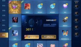 钻石夺宝最新爆料,神秘宝藏即将揭晓，揭秘幕后黑手！