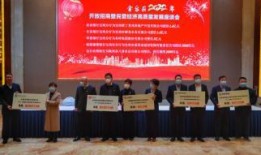 宝鸡最新爆料,揭秘城市新动向与未来发展规划