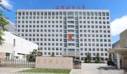 大连海霸大学最新爆料新闻,揭秘校园内幕与真相