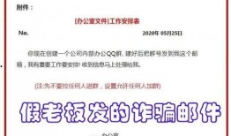 杭州欺诈爆料事件最新,揭露背后惊人真相，受害者心声引关注