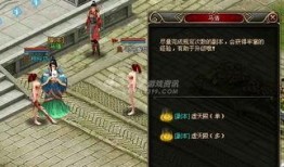 最新前瞻爆料新闻,最新前瞻爆料揭示行业变革新趋势