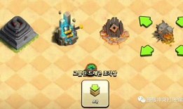 蛮王最新皮肤爆料图片大全,炫酷造型，霸气侧漏！