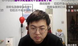 猛子直播爆料最新消息今天,今日热点事件深度解析