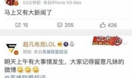 固始新闻爆料网最新消息,最新动态速览，热点事件聚焦