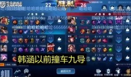 王者演员爆料最新消息,最新剧情揭秘，幕后真相令人震惊！