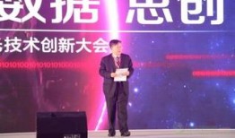 曙光最新爆料信息,揭秘科技巨头未来布局与突破