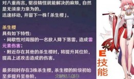 八重最新爆料,揭秘神秘势力背后的惊天秘密