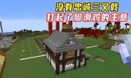 重装最新模块爆料图,重装系统新功能一览