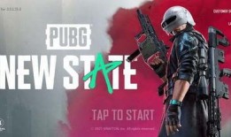 未来之役9月爆料最新,9月爆料揭秘，全新篇章即将开启！