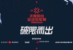 无畏契约最新爆料3.3,激战升级，神秘英雄即将登场！