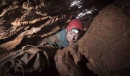 最新爆料岩层巨渊,揭秘地球深处的神秘世界