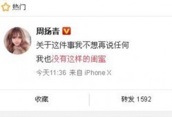 固始新闻爆料网最新消息,最新动态速览，热点事件聚焦