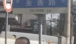 长春平阳街最新爆料,揭秘神秘事件背后的真相