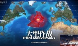 航线伙伴最新爆料,揭秘最新航线动态与合作伙伴精彩合作