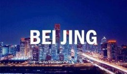 淄博热点爆料事件最新,揭秘某神秘事件背后的真相