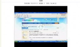 爆料模型最新咨询网站下载,咨询网站下载全解析