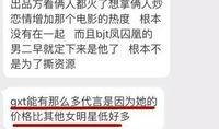 潍坊负面新闻爆料事件最新,揭露背后真相，探寻事件真相与影响