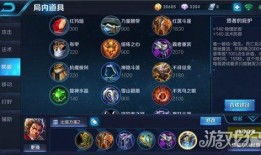 张飞技能爆料大全最新版,揭秘最新爆料大全中的神秘技能组合