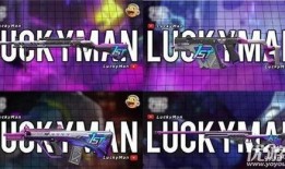 和平精英最新免费活动爆料,福利盛宴即将开启！