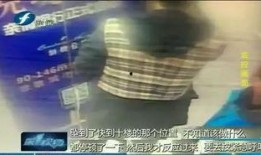 重庆张先生最新爆料完整,揭秘XX事件背后惊人真相