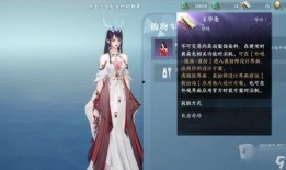 逆水寒书法衣服最新爆料,书法风潮席卷江湖，古韵盎然