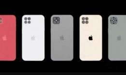 苹果2最新爆料答案下载,颠覆性设计革新，性能与续航再升级