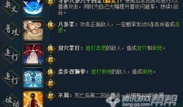 火影忍者最新爆料1,神秘新角色即将登场，剧情走向再掀波澜！