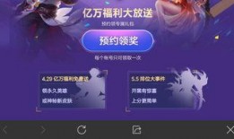 开黑节最新爆料,揭秘最新爆料背后的精彩看点