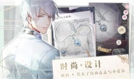 光与夜最新爆料,揭秘神秘爆料，探寻游戏世界新篇章