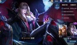 狐狸皮肤爆料最新版,独家爆料带你领略时尚潮流