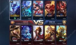 王者最新任务爆料在哪找,最新任务爆料，探索神秘生成之地