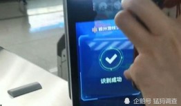 女子爆料商家视频大全最新,揭秘网络视频背后的惊人真相