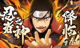 火影忍者最新爆料1,神秘新角色即将登场，剧情走向再掀波澜！