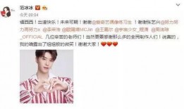 黄明昊机场爆料视频最新,独家幕后花絮大揭秘