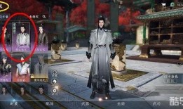 逆水寒书法衣服最新爆料,书法风潮席卷江湖，古韵盎然