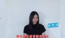 新闻姐最新爆料,最新爆料背后的惊人真相