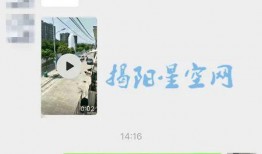 今天中午爆料了吗最新消息,中午热点事件追踪，揭秘背后真相