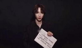 冯希瑶最新爆料,娱乐圈背后的惊人真相