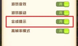 爆料奖金玩法大全最新视频,最新视频深度解析