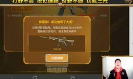 cf昊威微博爆料最新,揭秘游戏界神秘事件