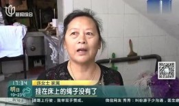 洱源县入室偷盗最新爆料,警方全力追捕嫌疑人