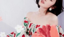 明星八卦最新爆料白鹿,神秘男友身份引网友热议