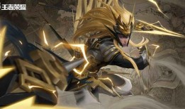 马超最新史诗皮肤爆料,英勇无畏，战神归来！