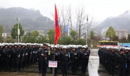 遵义凤冈爆料事件最新,真相追踪与舆论漩涡