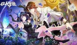 光与夜最新爆料,揭秘神秘爆料，探寻游戏世界新篇章