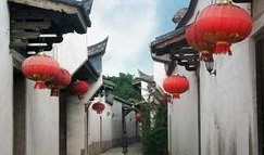 三坊七巷最新爆料事件,古街风云再起，揭秘历史之谜