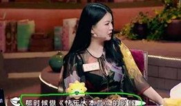 新闻姐最新爆料,最新爆料背后的惊人真相