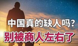 黎明觉醒最新爆料职业,揭秘全新职业，探索未知力量觉醒之路