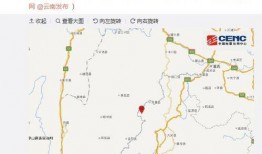 云南永善爆料最新消息新闻,突发事件引发关注